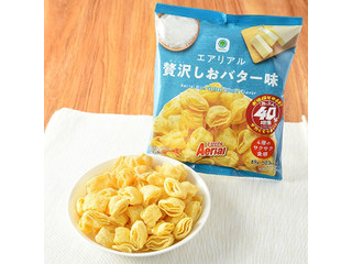 エアリアル 贅沢しおバター味 高評価】ファミリーマート ファミマル エアリアル贅沢しおバター味の