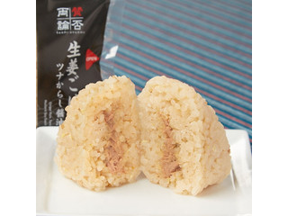 ファミリーマート 生姜ごはん ツナからし醤油おむすび 商品写真