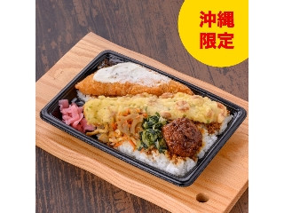 「yasufuji」さんが「食べたい」しました