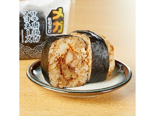 「Monaka」さんが「食べたい」しました