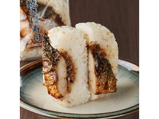 「mami7」さんが「食べたい」しました