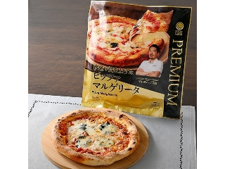 「べべふぉっく」さんが「食べたい」しました