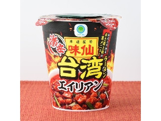 味仙本店監修 激辛台湾ラーメン