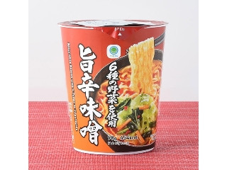 「有機珈」さんが「食べたい」しました