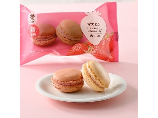「ICEちゃん」さんが「食べたい」しました