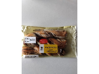 「みかんちゃん1032」さんが「食べたい」しました