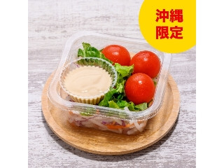 「yasufuji」さんが「食べたい」しました