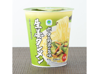 ファミリーマート ファミマル ポークと野菜の旨味 生姜タンメン 大盛