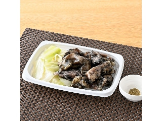 「yasufuji」さんが「食べたい」しました