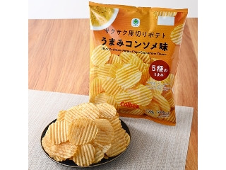 「yasufuji」さんが「食べたい」しました