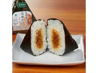「yasufuji」さんが「食べたい」しました