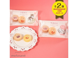 「桜トルタ」さんが「食べたい」しました