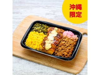 「yasufuji」さんが「食べたい」しました