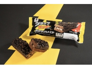 「mami7」さんが「食べたい」しました