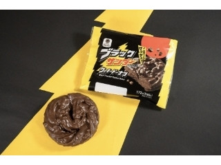 ファミマルBakery