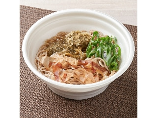 「yasufuji」さんが「食べたい」しました