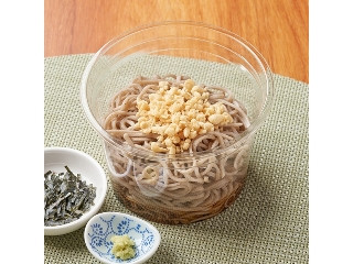 「yasufuji」さんが「食べたい」しました