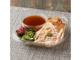 「yasufuji」さんが「食べたい」しました
