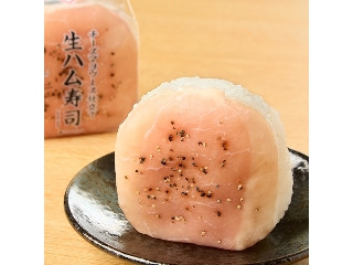 「yasufuji」さんが「食べたい」しました