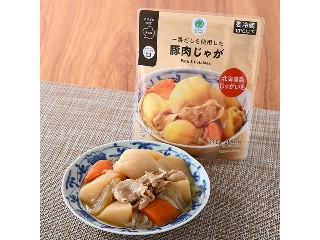 「yasufuji」さんが「食べたい」しました
