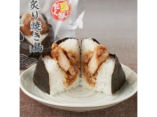 「yasufuji」さんが「食べたい」しました