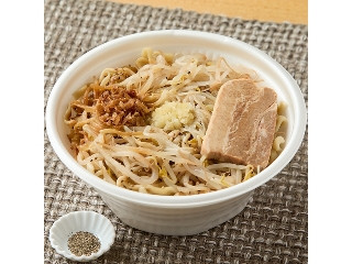「Ted Sue1」さんが「食べたい」しました