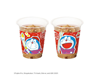 ファミリーマート FAMIMA CAFE コーラフラッペ