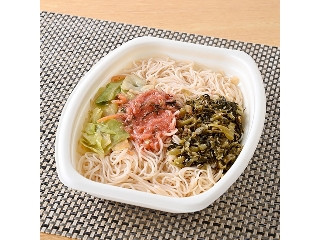 「yasufuji」さんが「食べたい」しました