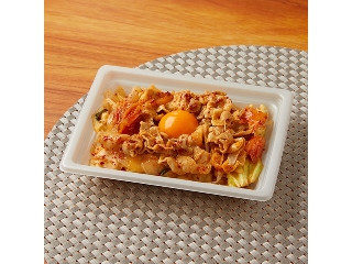 「yasufuji」さんが「食べたい」しました