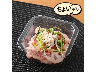 「yasufuji」さんが「食べたい」しました
