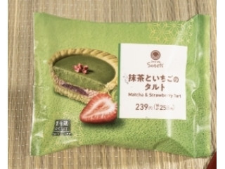 「ぢんかい」さんが「食べたい」しました
