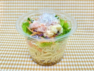 「yasufuji」さんが「食べたい」しました