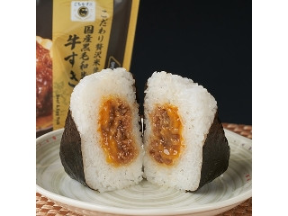 「Monaka」さんが「食べたい」しました