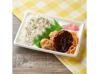 「chicky」さんが「食べたい」しました