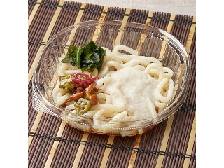 「yasufuji」さんが「食べたい」しました