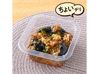 「ばぶたろう」さんが「食べたい」しました