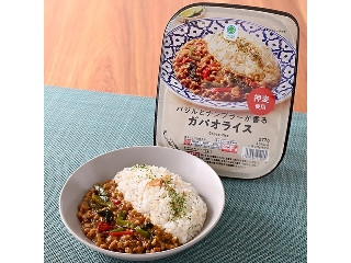「pio」さんが「食べたい」しました