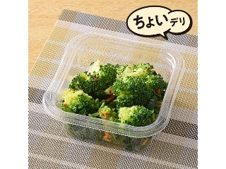 「yasufuji」さんが「食べたい」しました
