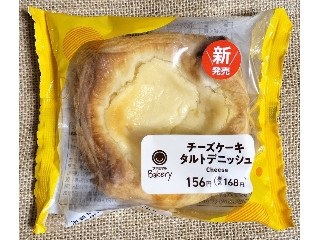 ファミマルBakery