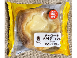 ファミリーマート ファミマルBakery チーズケーキタルトデニッシュ