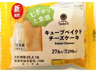 ファミマルSweets