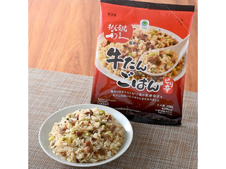 ファミリーマート ファミマル 牛たん炭焼 利久監修 牛たんごはん