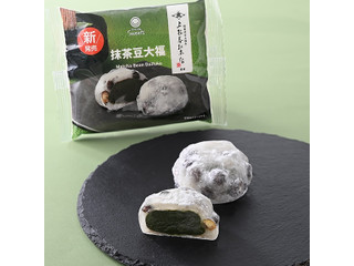 ファミリーマート ファミマルSweets 上林春松本店監修 抹茶豆大福 商品写真