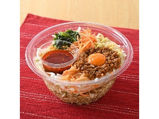 「yasufuji」さんが「食べたい」しました