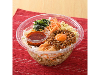 ファミリーマート 辛旨ビビンバ風パスタサラダ