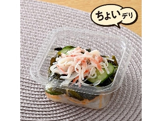 「yasufuji」さんが「食べたい」しました