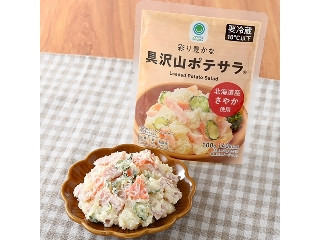 「yasufuji」さんが「食べたい」しました