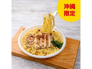 「yasufuji」さんが「食べたい」しました