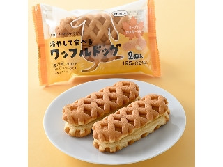 「miichan 」さんが「食べたい」しました