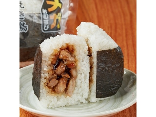 「ICEちゃん」さんが「食べたい」しました